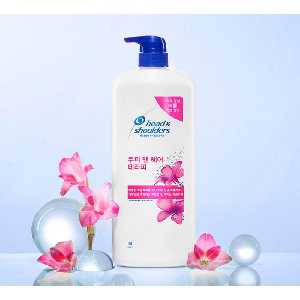 Shampooing thérapeutique pour cuir chevelu et cheveux Head & Shoulders, parfum floral frais, 1,2 L, 1 unité