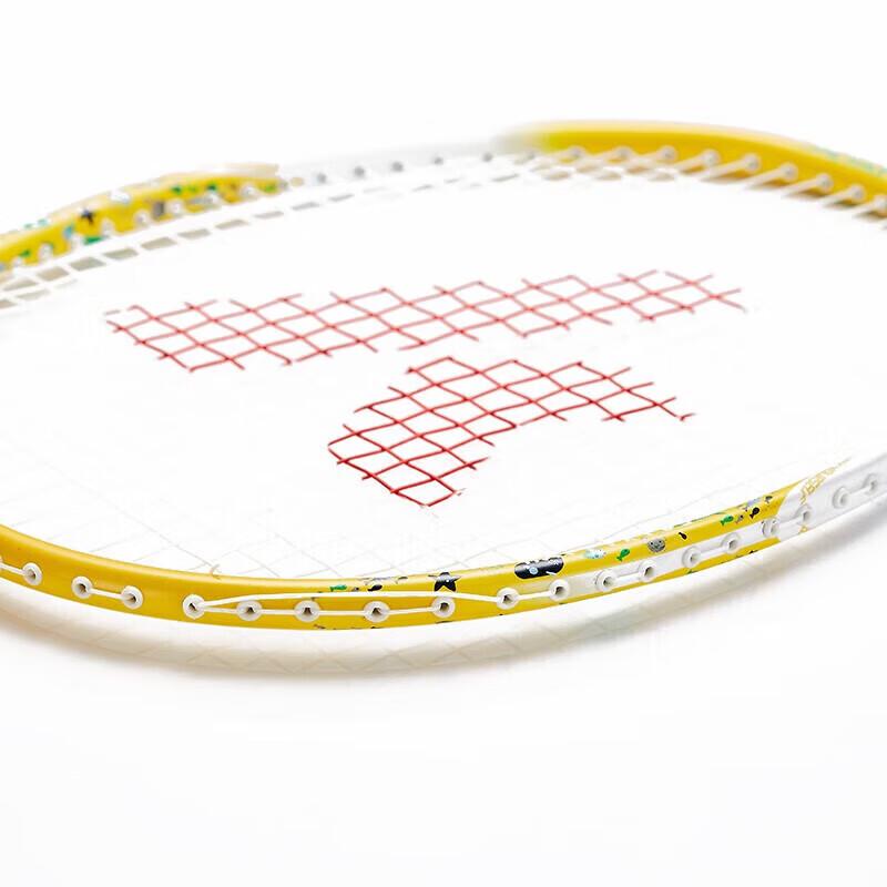 Kawasaki Kinder Badmintonschläger Set