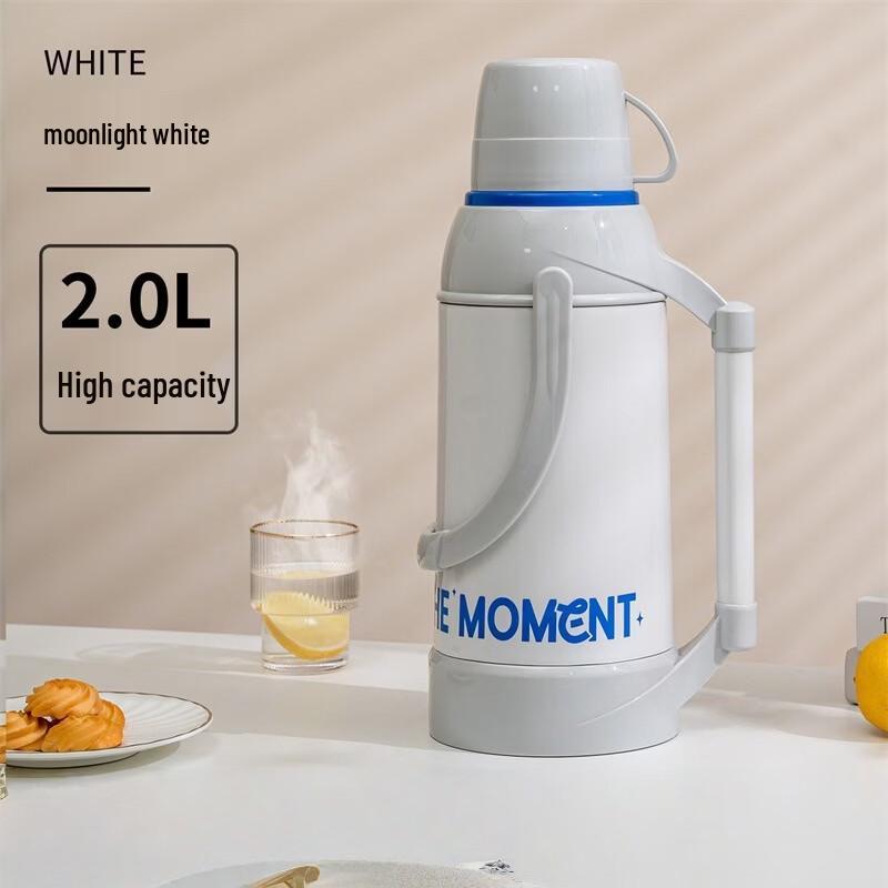 Boyiduo 2L Insulated Thermos Jug with Handle