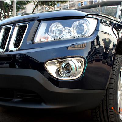 ABS Chrome do Jeep Compass 2013 2014 Akcesoria samochodowe Przednia lampa przeciwmgielna Rama dekoracyjna Pokrywa Wykończenie Naklejki samochodowe Stylizacja
