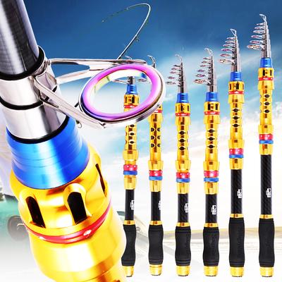 Carbon Fishing Rods 1.8-3.3M Telescopic Spinning Fishing Pole Travel Freshwater Saltwater Fishing
