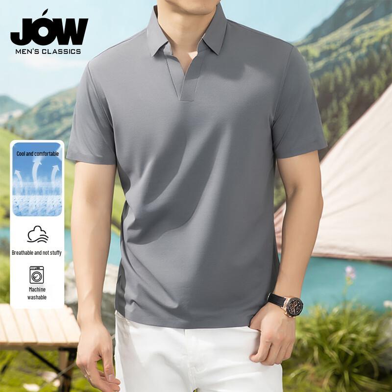 JOW Men s Ice-Cool Breathable Short Sleeve Polo Shirt 2026 L