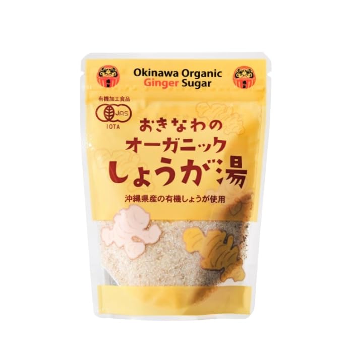 Okinawa Organic Ginger Tea x 10