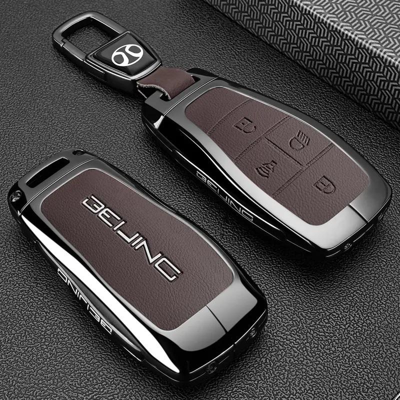 Compatible Key Case for BJ40/BJ30 Hybrid, Thunder 80/90, BAIC EU5/X7 - Men's Car Key Shell