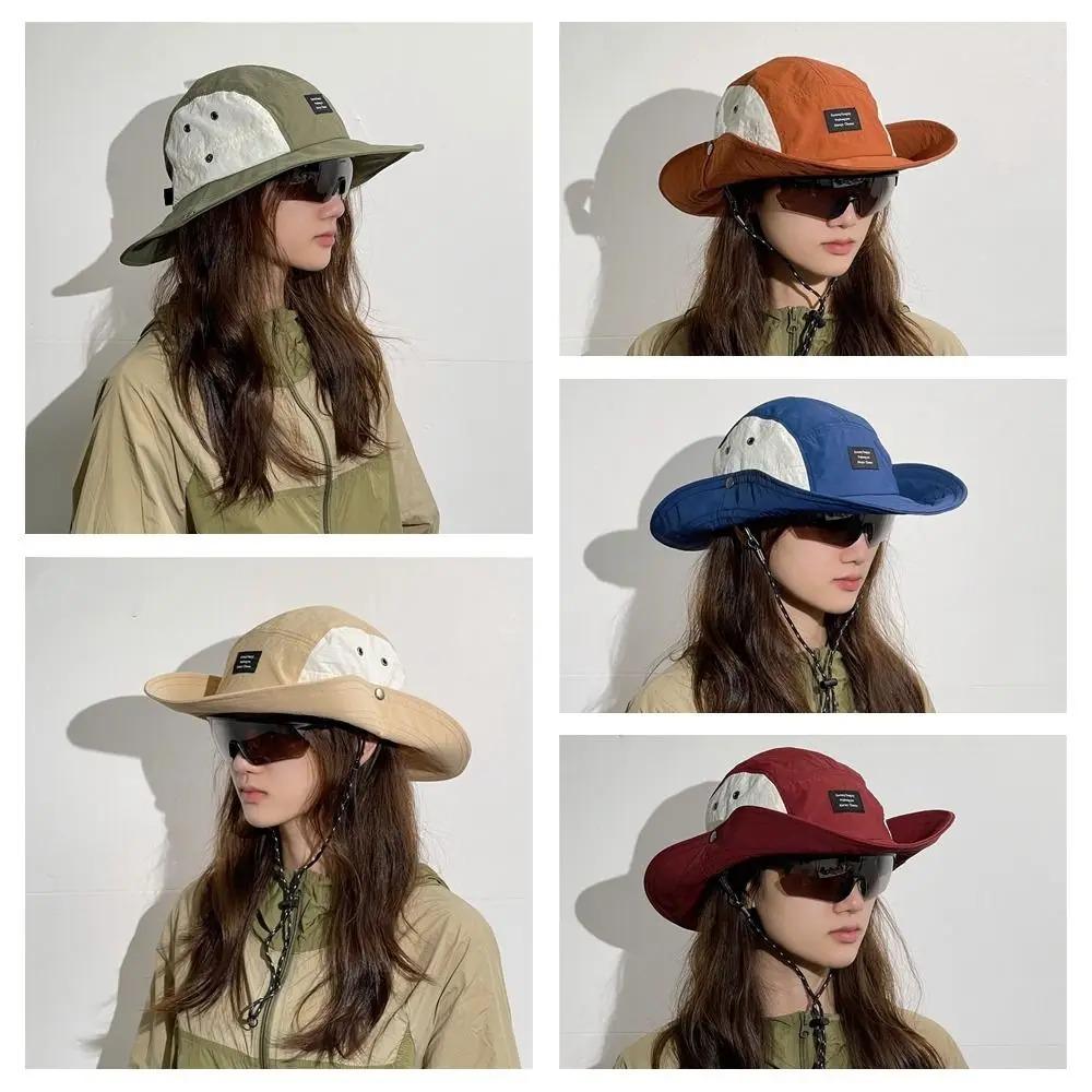 Anti-UV Quick-drying Fisherman Hat - Fashion Splicing Color, Wide Brim Drawstring, Sun Protection for Hiking Camping
