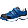 Midori Anzen Safety Work JSAA Professional Shock Size Cm Shoes, Certified, Sneakers, Absorption, MPN905, Blue, 27.0