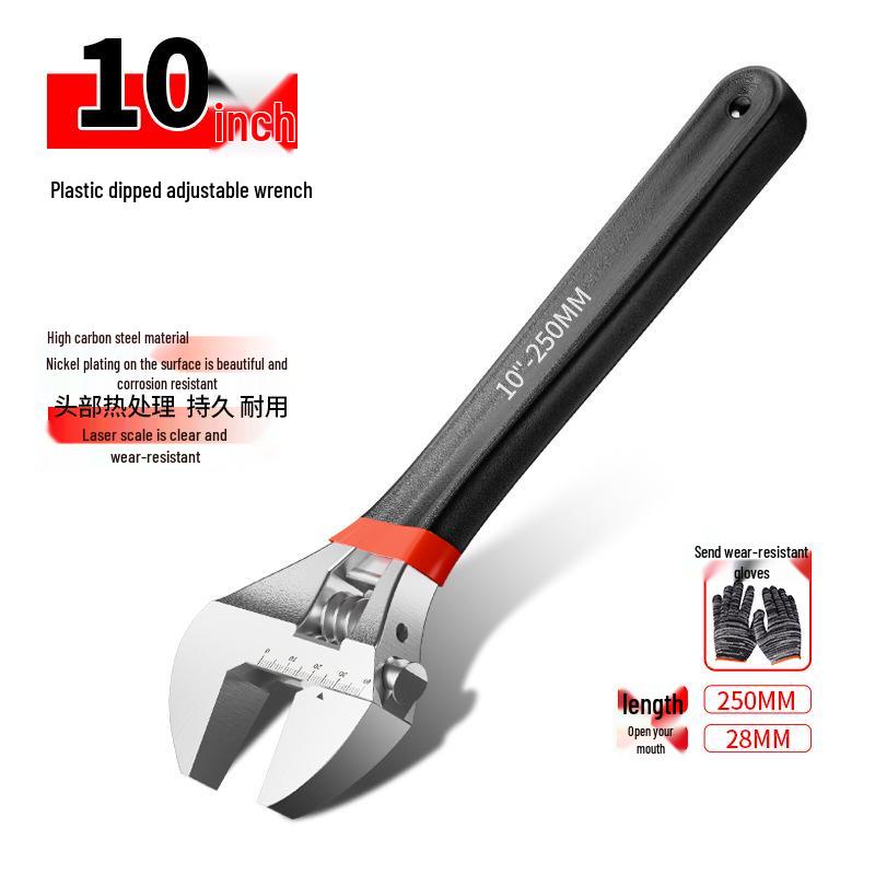 Heavy-Duty Adjustable Wrench Set: Large Opening & Multifunctional Small Wrenches