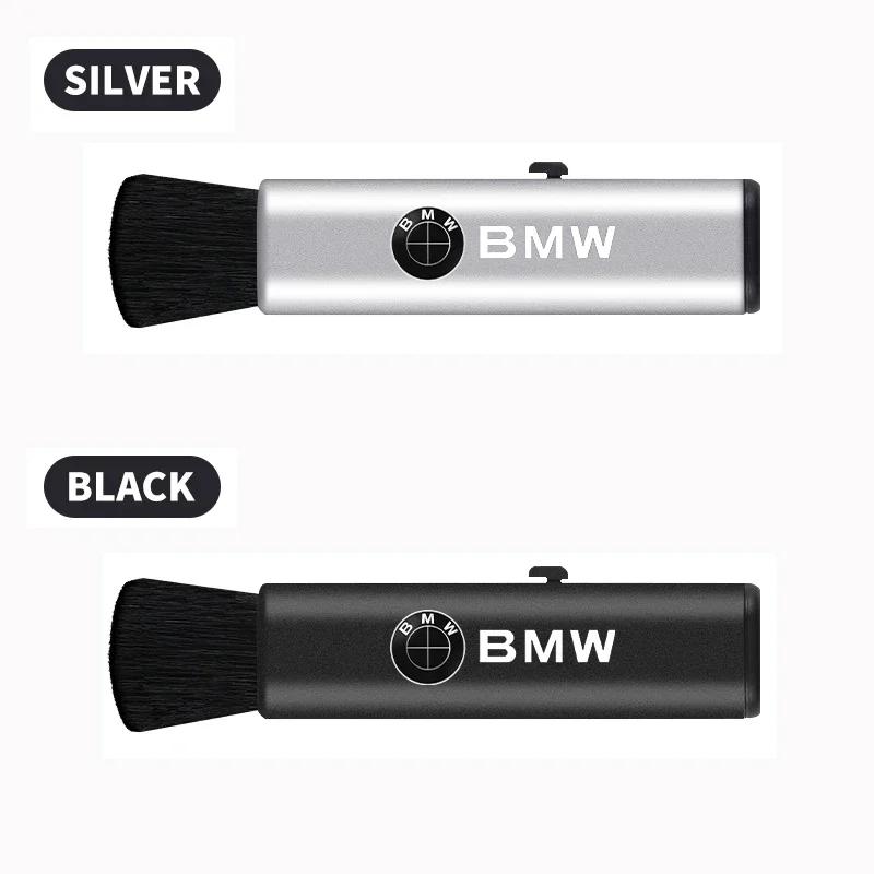 Car Interior Cleaning Tool Dashboard Air Outlet Soft Brush For BMW 50th M3 M4 M5 G42 G30 G20 E39 E36 E87 E53 F44 F07 F34 G15 G16