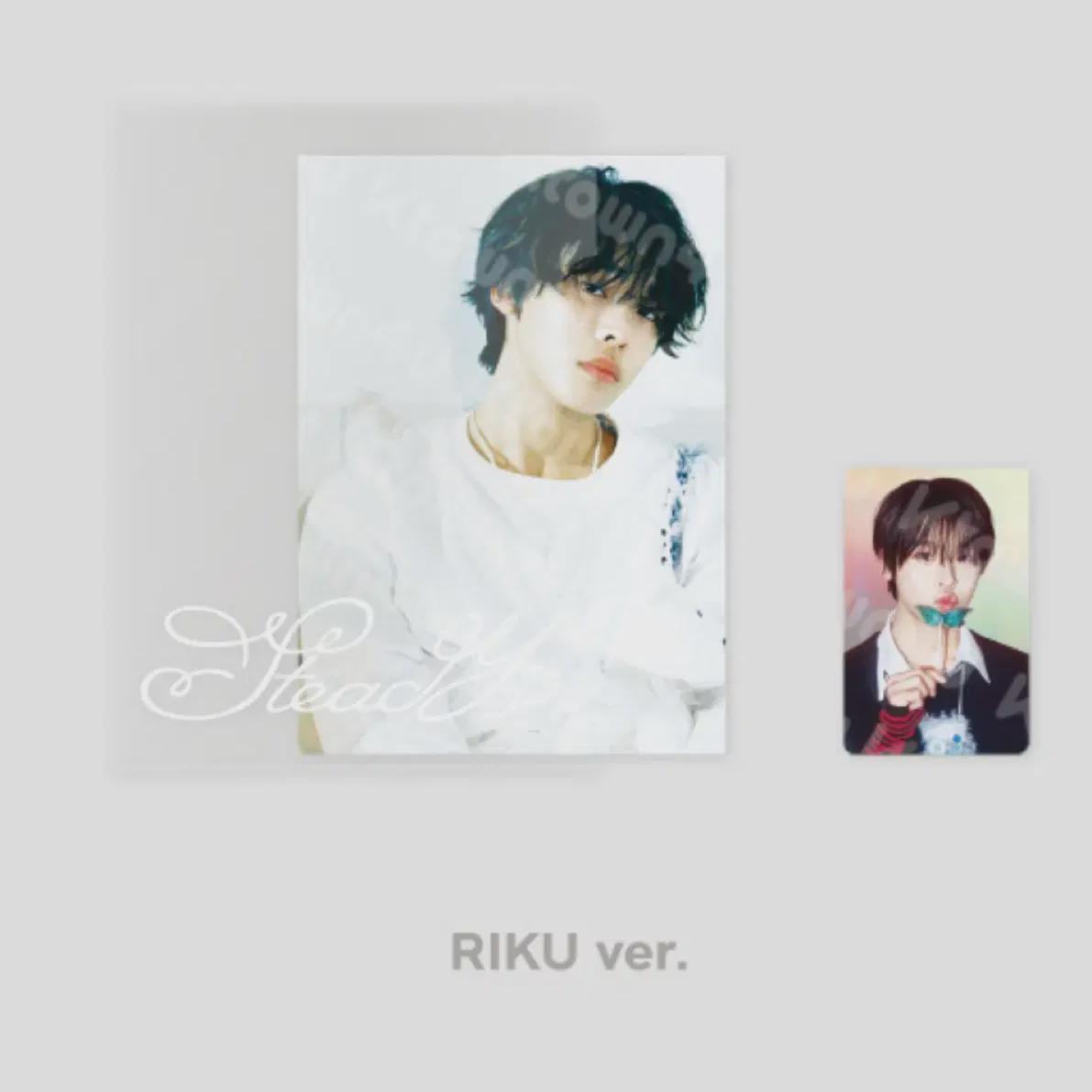 

Ncitywish Riku Steady Md Hologram Photo Card L Holder Postcard Photo Set
