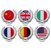 Car Metal National Flag Car Sticker China United States United Kingdom France Germany Italy National Flag Car Emblem Car Sticker Side Emblem