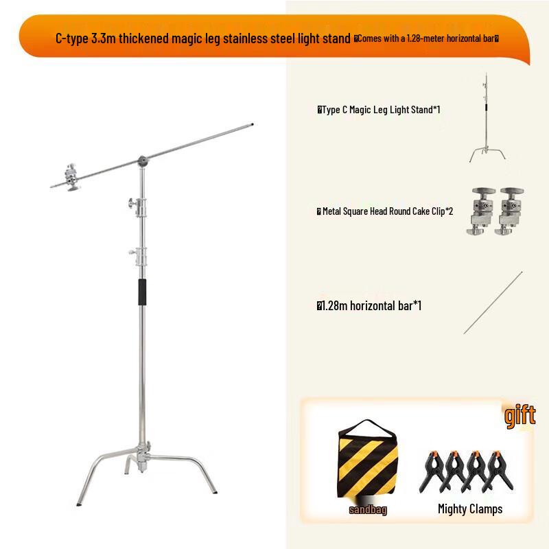 Стойка-журавль Godox C-Stand Kit