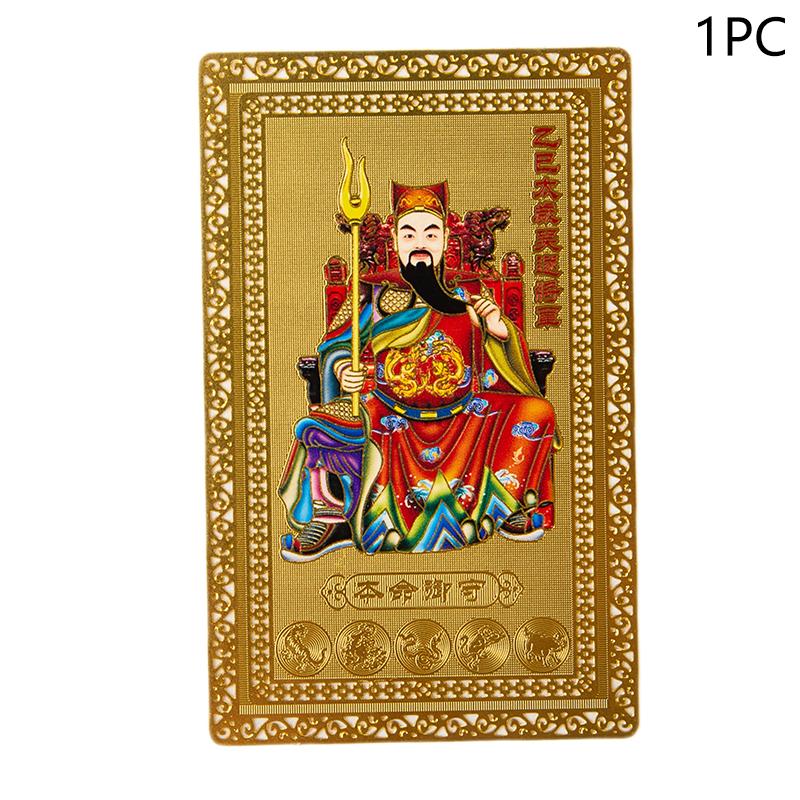 2025 Tai Sui Amulet Card Feng Shui Prayer Gold Card Exorcism Protection Buddha Gift Amulet Safe Bring In Wealth And Treasure
