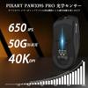 ATTACK SHARK X1 Wireless Gaming Mouse with Bluetooth, Ultra-Lightweight, 49g, 3-Mode PAW3395PRO, RGB Charging Dock, 40K DPI, 1000Hz, 100 Million