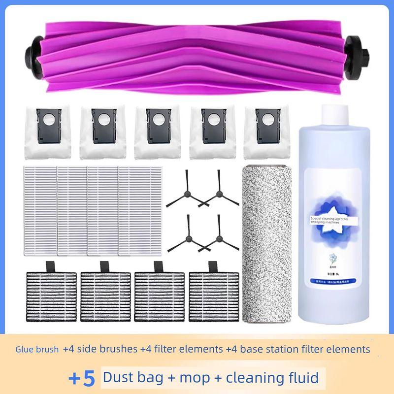 Suitable for Midea W20 W20pro Sweeping Robot Crawler Mop Filter Element Rolling Side Brush Rag Bracket Accessories