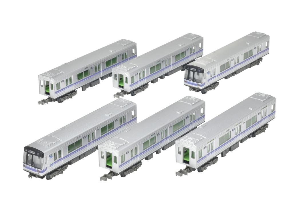 Railway Collection Jernbanesamling Nagoya City Transportation Bureau Meijo-linjen Type 2000 Sen Modell Sett Dioramaforsyninger 6-Vogn