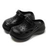 Puxi Manwei Women's & Kids Non-Slip Breathable Summer Beach Clogs