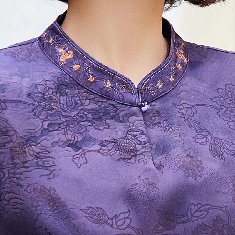 Pa Si Te Damen Neues Chinesisches Stil Blumenoberteil & Hosen Set