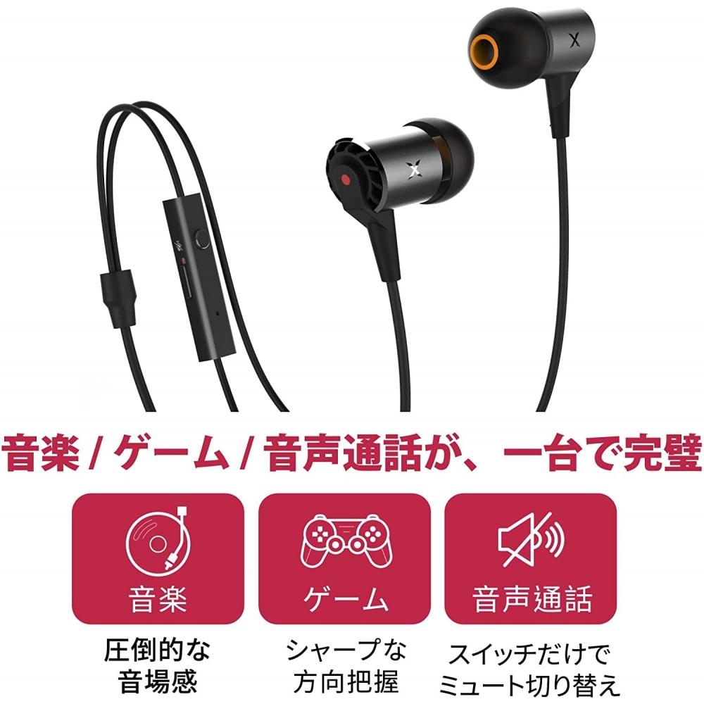 XROUND Gaming Earphones AERO plus Music High Resolution Compatible Canal Type Microphone Wired Gold Plated 4 Pole Stereo Mini Plug Japanese Authorized