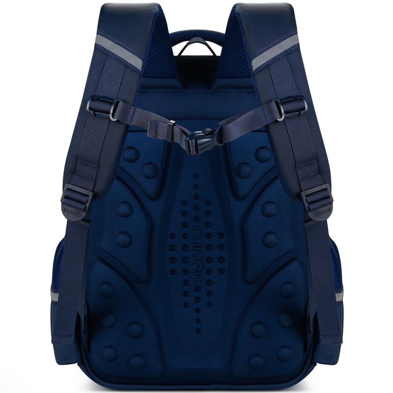 Edison Ergonomic Reflective British Style School Backpack