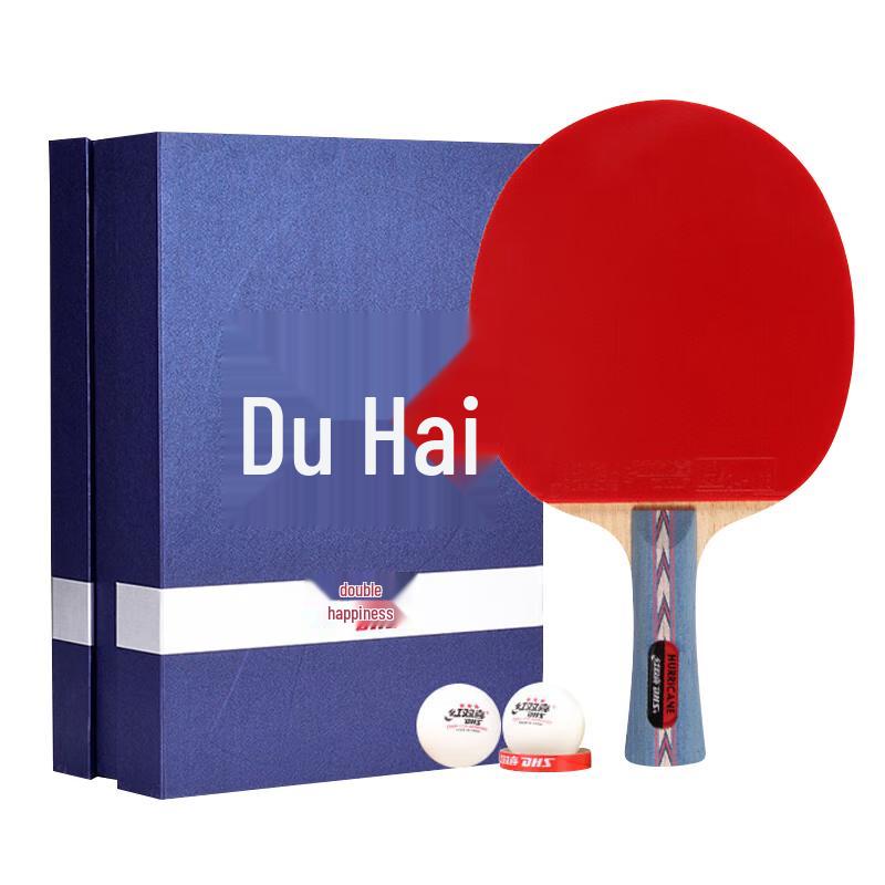 Подарочный набор ракеток для настольного тенниса DHS Hurricane Long Handle Shakehand