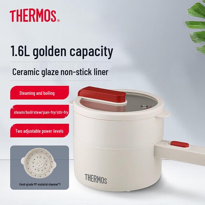 THERMOS EHA-4312A Multi-Function Electric Cooker