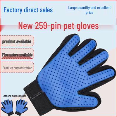 259-Pin Pet Grooming Gloves for Cats & Dogs – Removes Loose Hair, Cleans & Massages