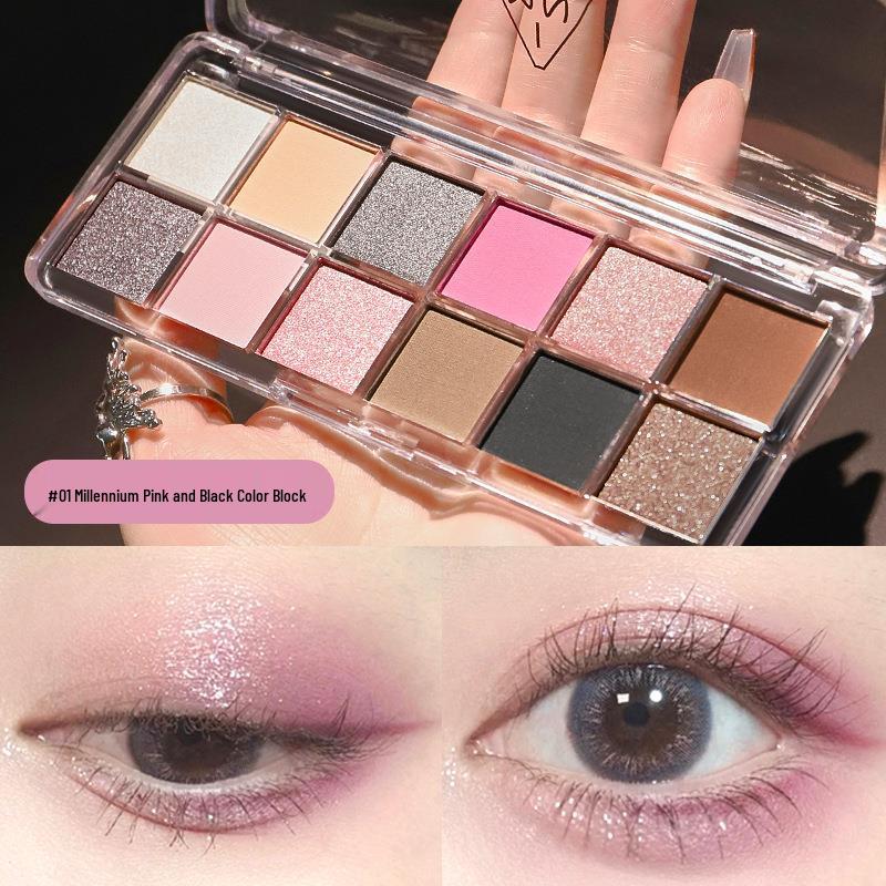 

Палетка теней для век Mingxi Zhi из 12 оттенков в земляных тонах - с шиммерным и матовым финишем (2023)