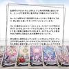 Mystical Manga Tarot Mini Deck Tarot Fortune Telling Method Japanese Instruction Manual Included Genuine Tarot Cards 78 Cards Mini Size