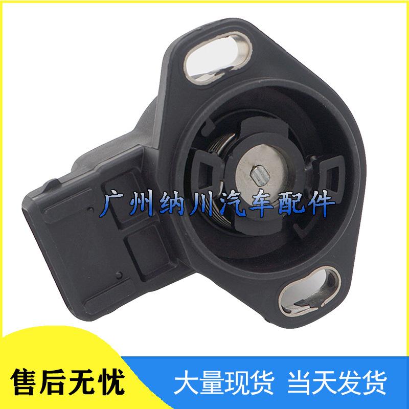 Mitsubishi Montero TPS Throttle Position Sensor MD614697