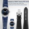 Voor Tissot PRX serie horloge T137.407 Super Player T137.410 leren band, staartschakel kalfsleer 26X12mm herenhorlogeband