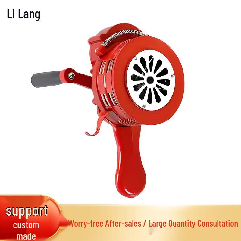 Lilang Portable Hand Crank Siren Alarm