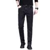 Modetrend Jeans Herren Frühling und Sommer Neue schmale gerade Hosen Mittlere Taille Vielseitige Freizeithosen