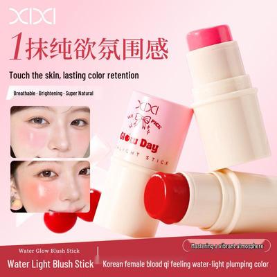 XiXi Sweet Oxygen Cherry Blossom Blush Stick: Brightening & Natural Look Cream for Energetic Skin