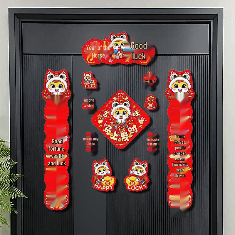 2026 Year of the Horse Couplets for Home Entrance: God of Wealth Arrives - Festive Door Decoration for a Prosperous Spring Festival