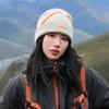 Outdoor Cold Protection, Jacquard Knitted Hat, Women, Autumn/Winter, Mountaineering Warmth, Knitted Hat, Men, Ear Protection Hat, New Cold Hat