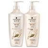 Schwarzkopf Multi-Effect Repair Shampoo & Conditioner Set