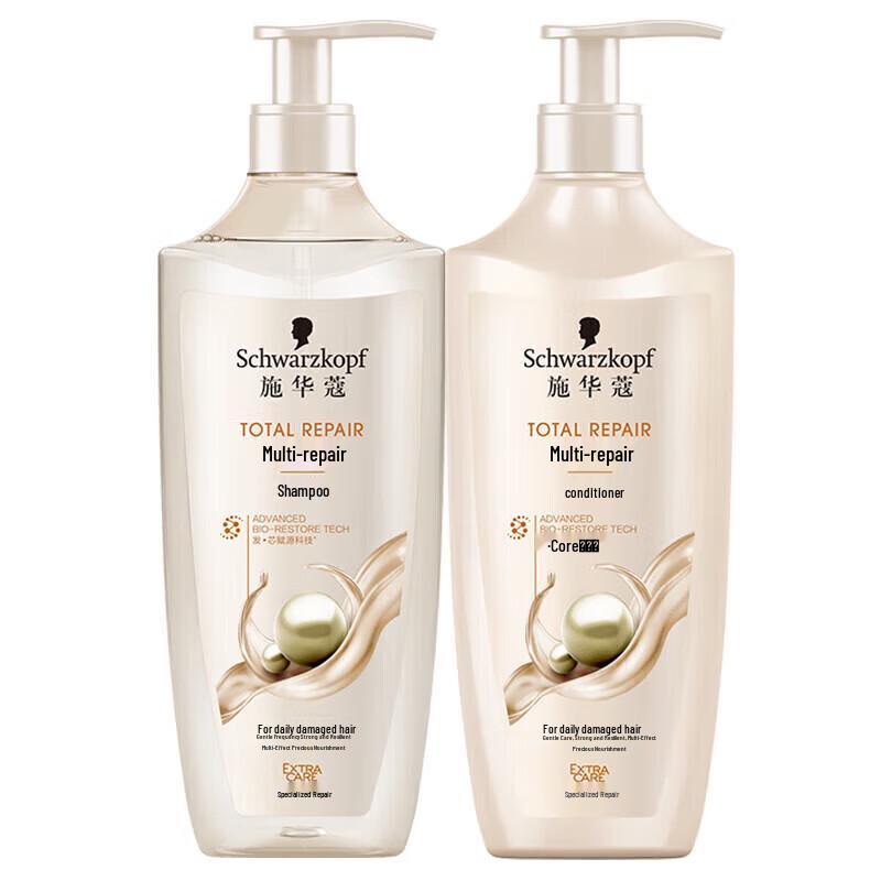 Schwarzkopf Multi-Effect Repair Shampoo & Conditioner Set