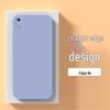 Huawei Enjoy 9e Liquid Silicone Frosted Soft Case MRD-AL00