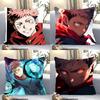1Pc Itadori Yuji Animation Jujutsu Kaisen Pillow Case Square Pillow Bedroomsofaleisure Comfortcarlivingroomhome Decoration 40X40