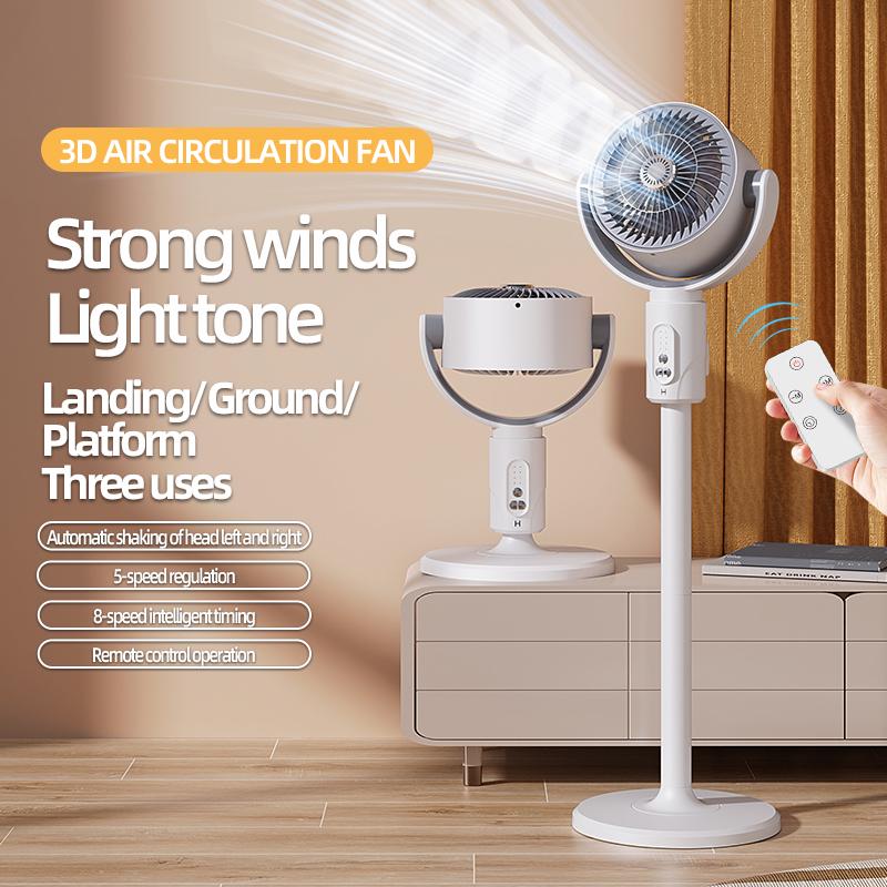 Air Turbine Circulation Fan Floor-standing Fan 5-gear Adjustable Air Circulating Fan Adjustable Height Timing Control Rechargeab