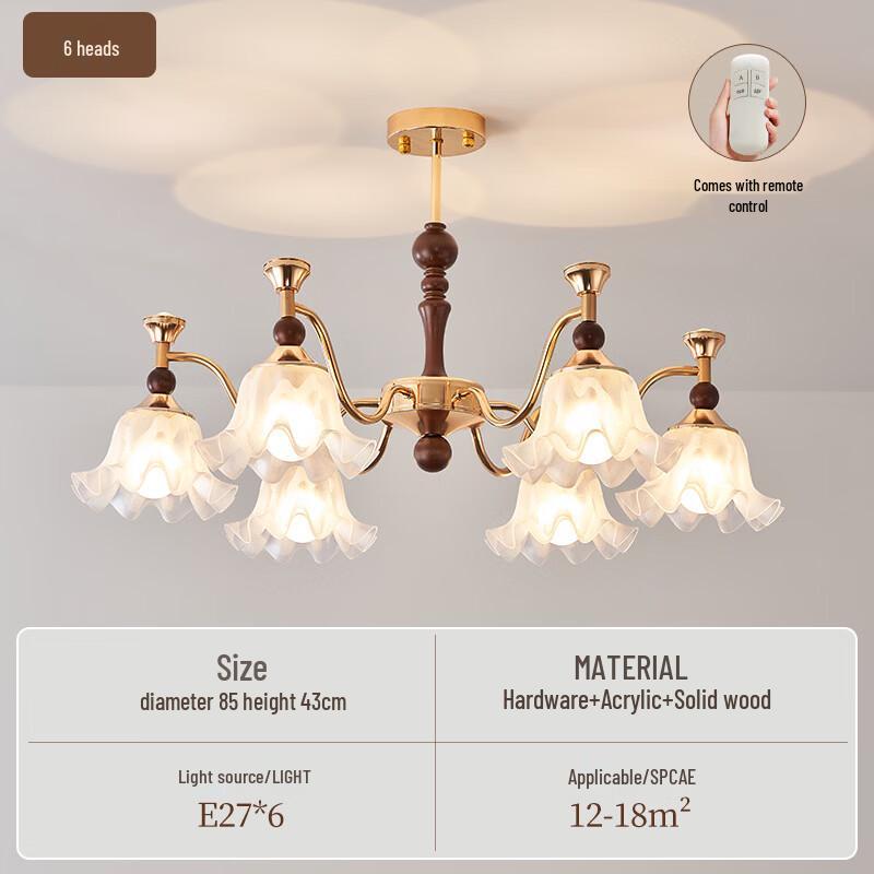 Nufeng American Retro 6-Head Round Chandelier