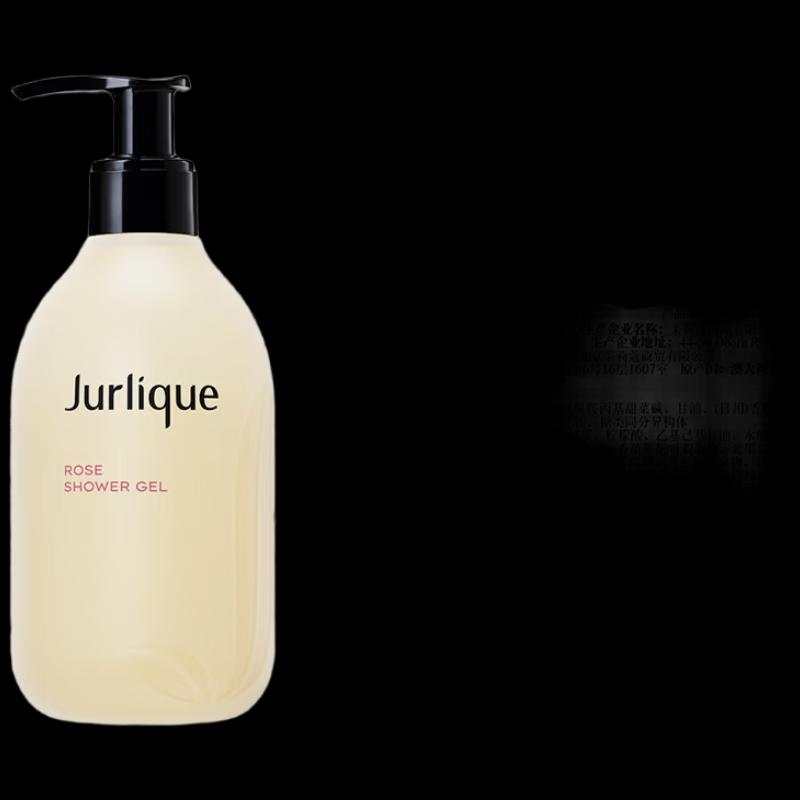 Jurlique Rose Softening Shower Gel