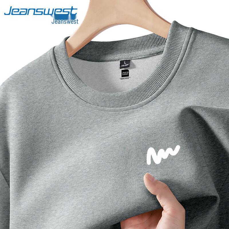 

Jeanswest Men s Japanese Casual Loose Fit Crew Neck Sweatshirt 3XL