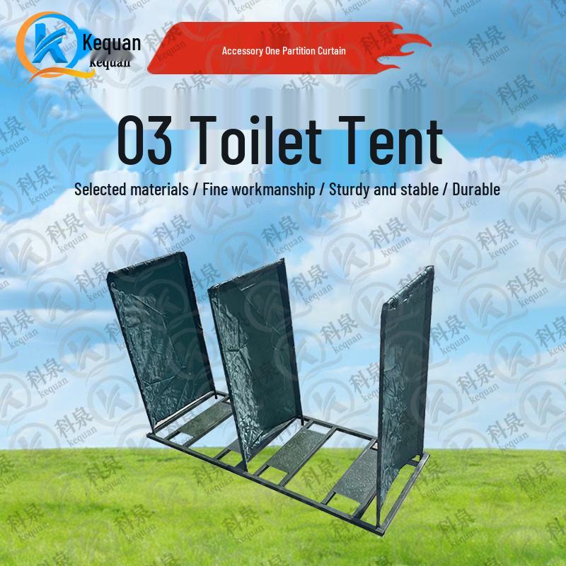 Kequan Portable Outdoor Toilet Tent
