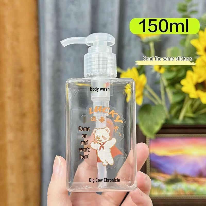 OIMG Square Portable Pump Lotion Bottles