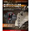 Kaedear Bike Phone Holder Magnet Neodymium Vibration Absorption KDR-M33C-FT (Magnet/Black) 66-88mm Arm Width, Up To 14mm Thickness, 49mm