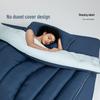 Aimeijia Deep Sleep Temperature Control Cloud Quilt 2.0