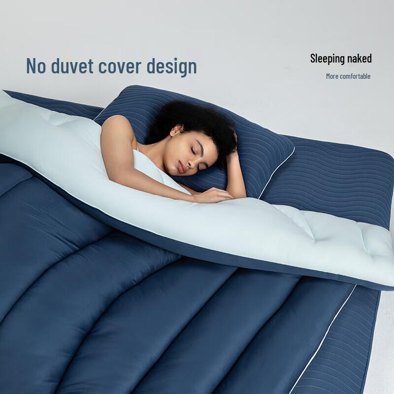 Aimeijia Deep Sleep Temperature Control Cloud Quilt 2.0