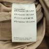3.1 Phillip Lim Long sleeve Riders Jacket beige Women Used