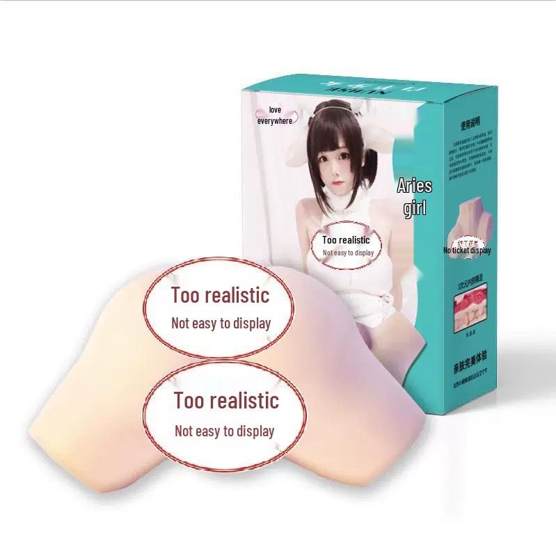 Virgin Aries Girl Soft Silicone Male Masturbator Toy